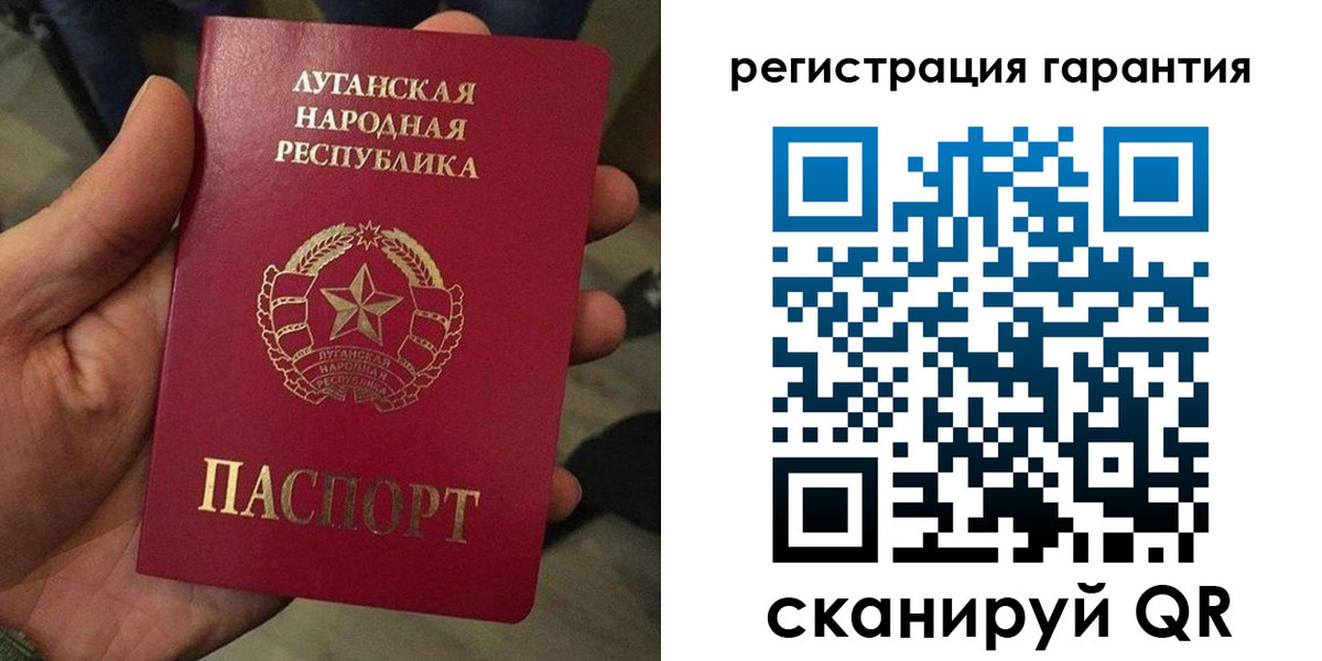 пропишу в квартире в Шумерле